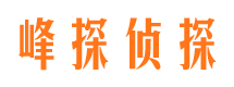 烈山市婚姻出轨调查